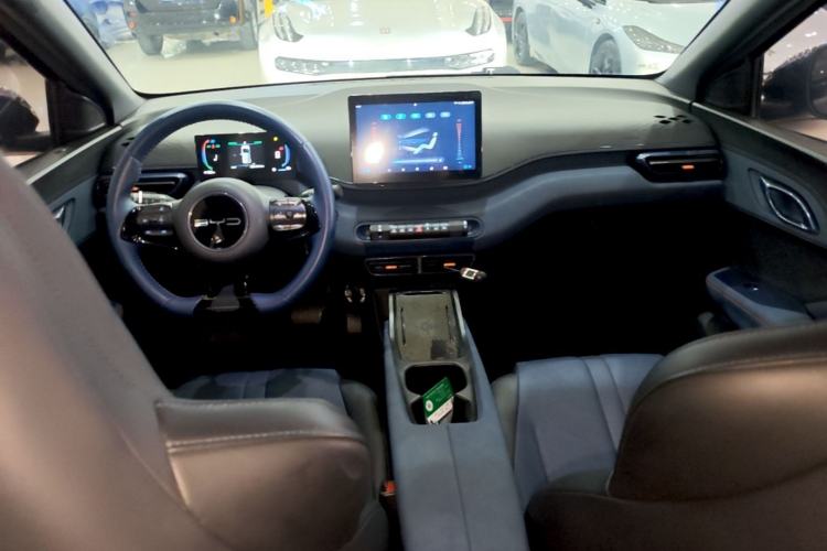 Used BYD Seagull 2023 Flying Edition Center Console