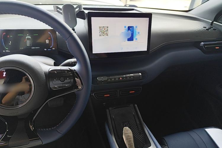 Used BYD Seagull 2023 Flying Edition Center Console