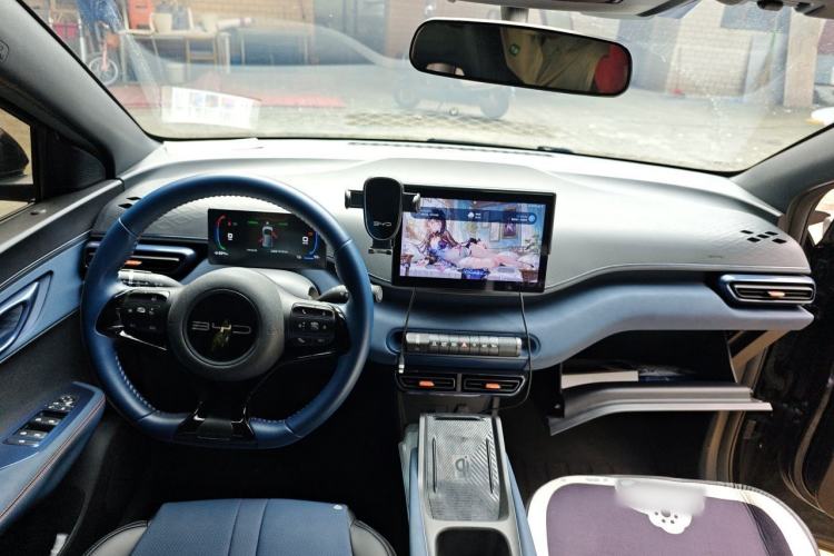 Used BYD Seagull 2023 Flying Edition Center Console