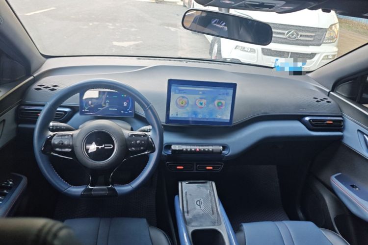 Used BYD Seagull 2023 Flying Edition Center Console