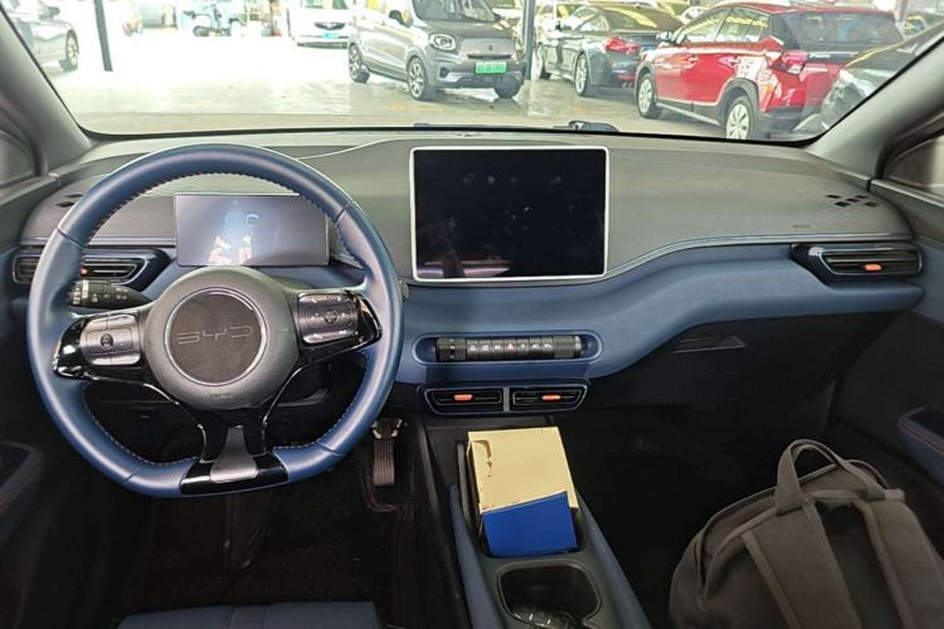 Used BYD Seagull 2023 Flying Edition Center Console