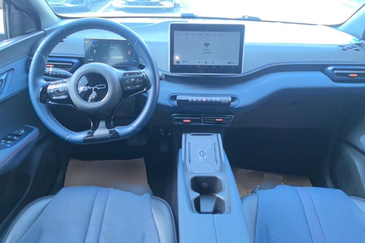Used BYD Seagull 2023 Flying Edition Center Console