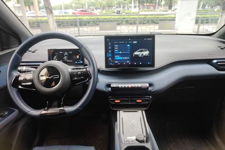 Used BYD Seagull 2023 Free Edition Center Console