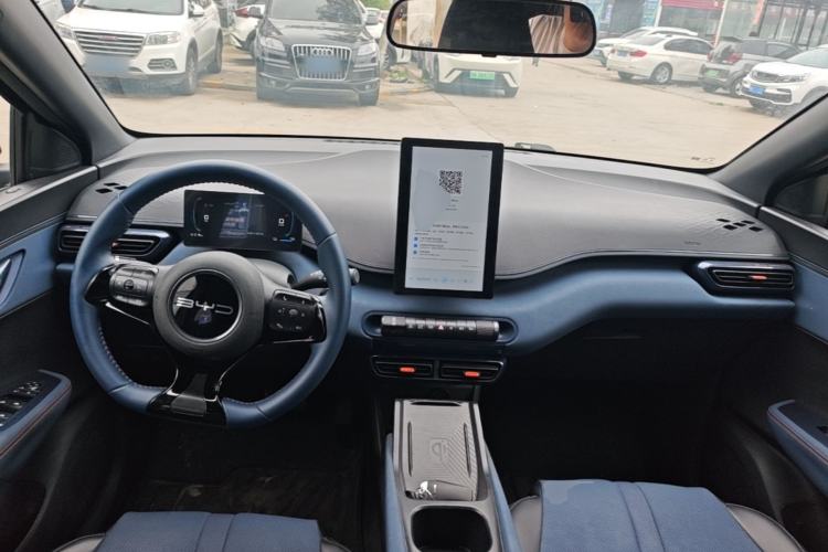 Used BYD Seagull 2023 Flying Edition Center Console