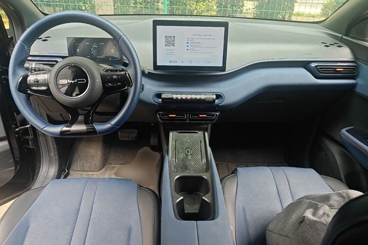Used BYD Seagull 2023 Free Edition Center Console