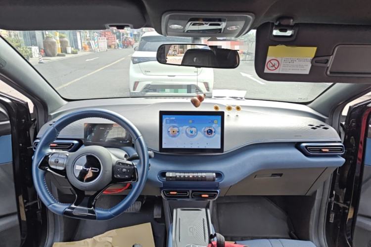 Used BYD Seagull 2023 Free Edition Center Console