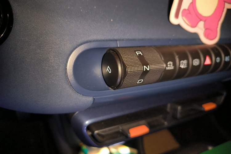 Used BYD Seagull 2023 Free Edition Gear Lever