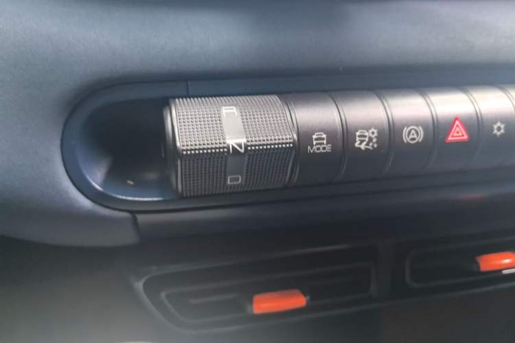 Used BYD Seagull 2023 Active Version Gear Lever