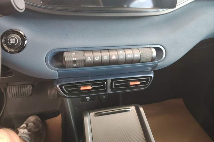 Used BYD Seagull 2023 Active Version Gear Lever