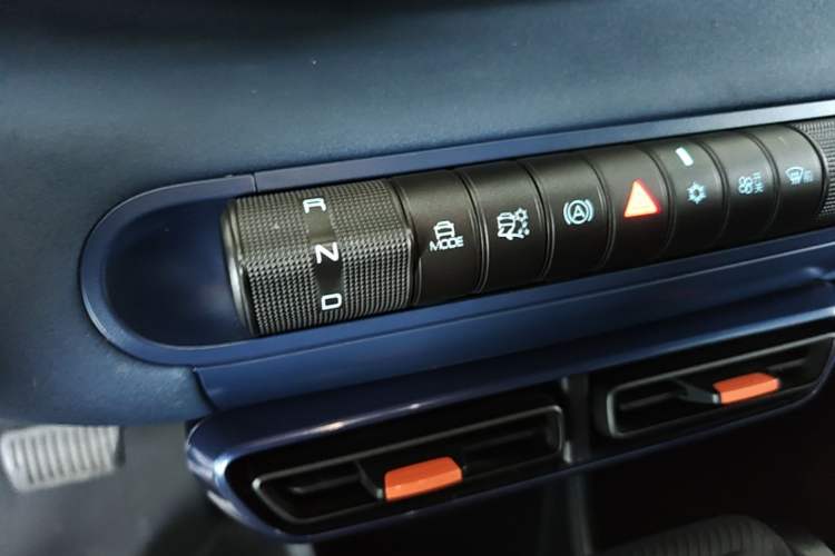 Used BYD Seagull 2023 Free Edition Gear Lever