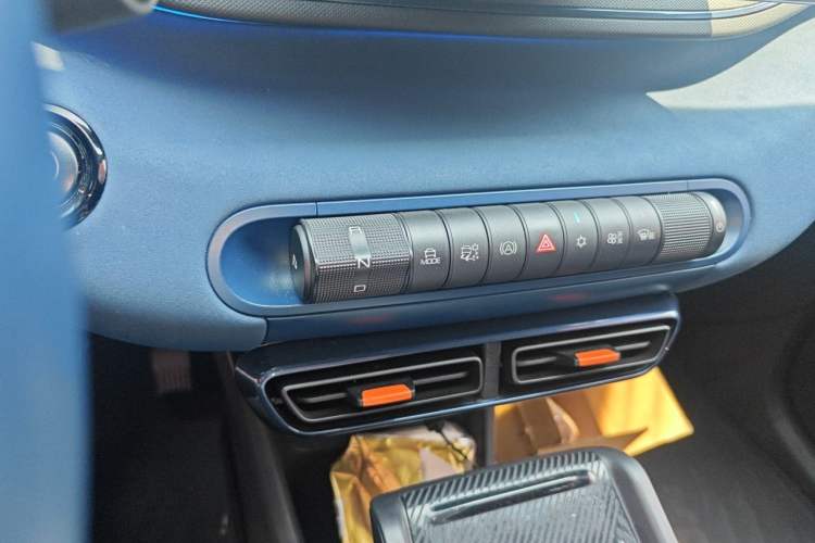 Used BYD Seagull 2023 Flying Edition Gear Lever