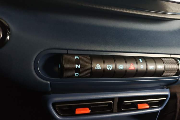 Used BYD Seagull 2023 Flying Edition Gear Lever
