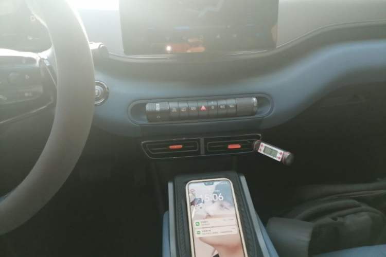 Used BYD Seagull 2023 Free Edition Gear Lever