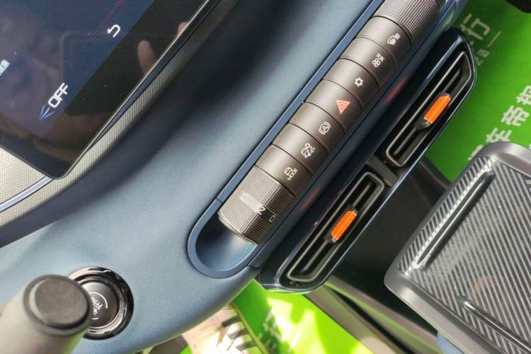 Used BYD Seagull 2023 Free Edition Gear Lever