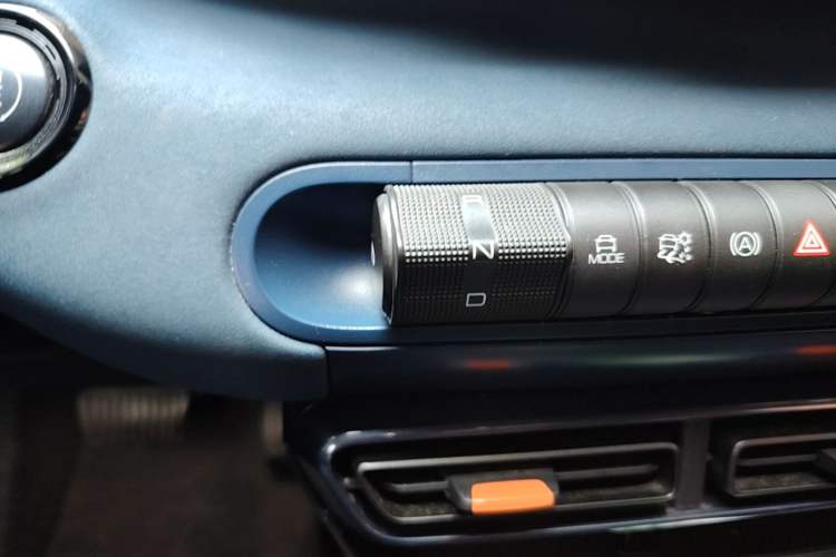 Used BYD Seagull 2023 Free Edition Gear Lever