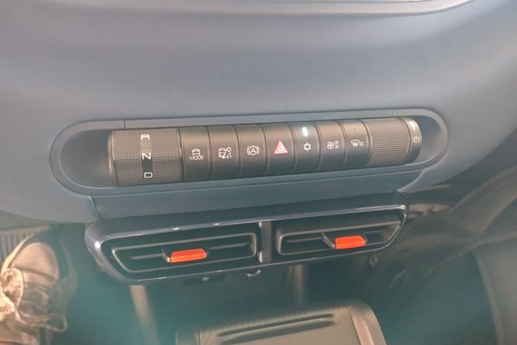 Used BYD Seagull 2023 Active Version Gear Lever