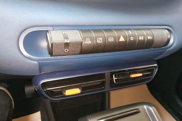 Used BYD Seagull 2023 Active Version Gear Lever