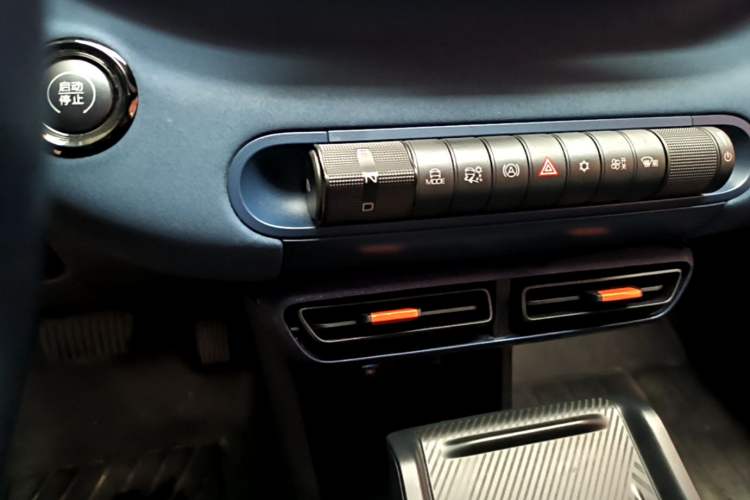 Used BYD Seagull 2023 Free Edition Gear Lever