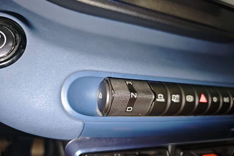 Used BYD Seagull 2023 Free Edition Gear Lever