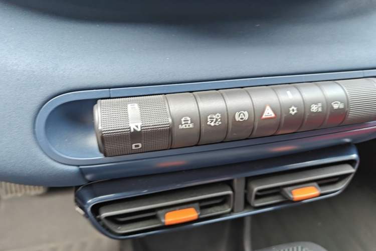 Used BYD Seagull 2023 Free Edition Gear Lever