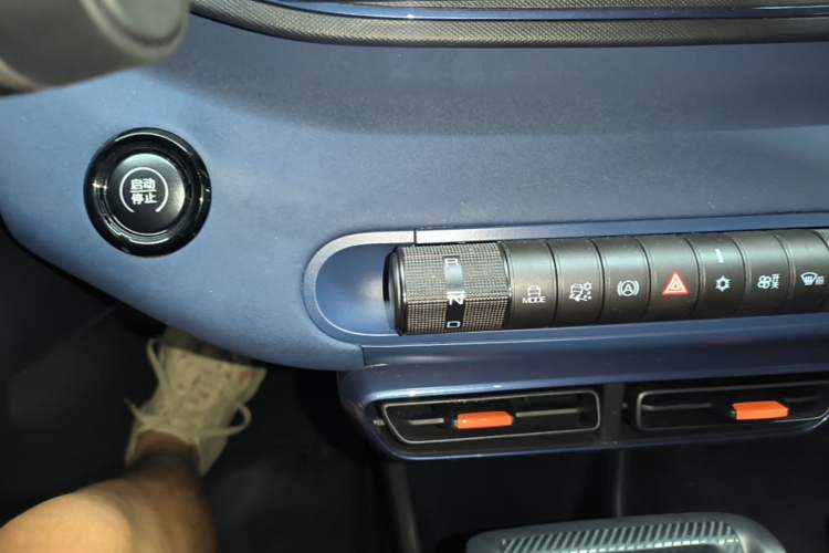 Used BYD Seagull 2023 Active Version Gear Lever