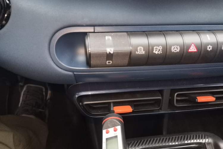 Used BYD Seagull 2023 Free Edition Gear Lever