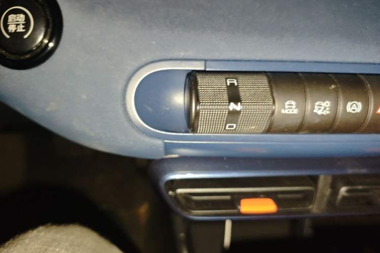 Used BYD Seagull 2023 Active Version Gear Lever