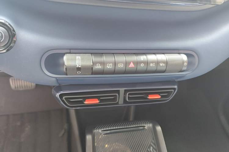 Used BYD Seagull 2023 Flying Edition Gear Lever