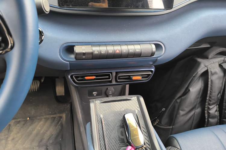 Used BYD Seagull 2023 Free Edition Gear Lever