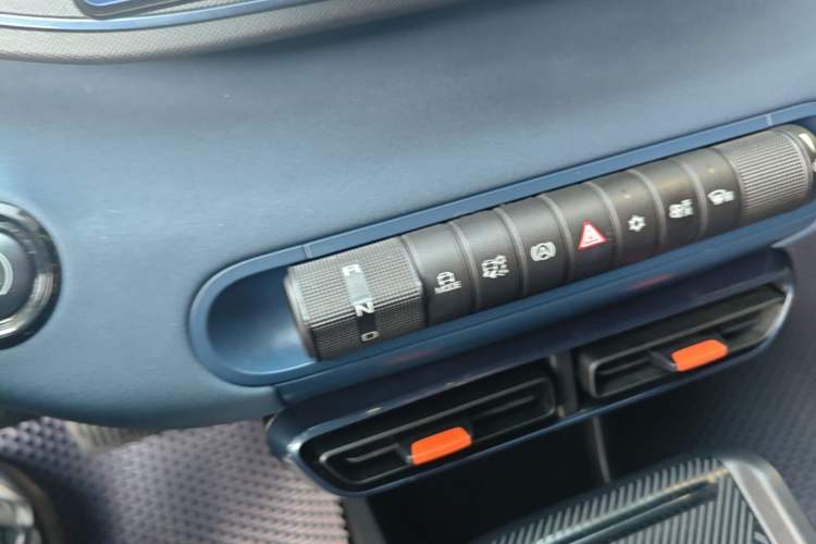 Used BYD Seagull 2023 Flying Edition Gear Lever