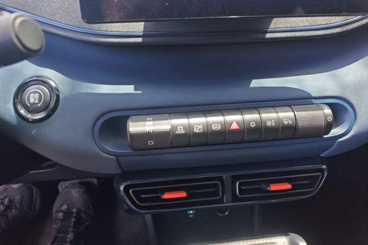 Used BYD Seagull 2023 Active Version Gear Lever