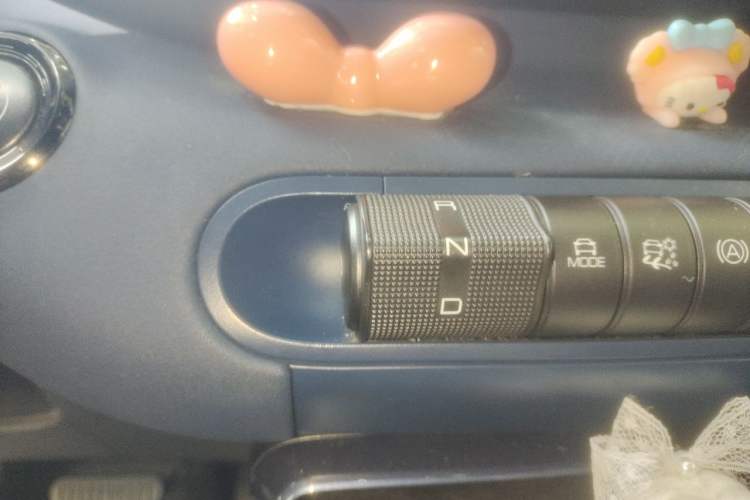 Used BYD Seagull 2023 Active Version Gear Lever
