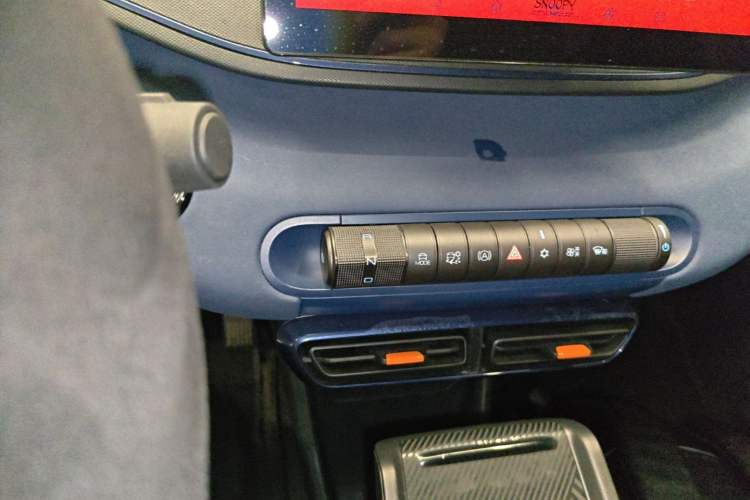 Used BYD Seagull 2023 Free Edition Gear Lever