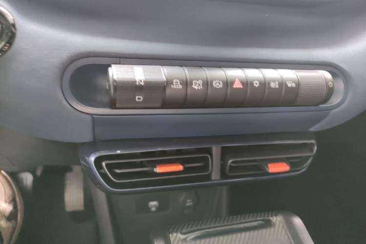 Used BYD Seagull 2023 Flying Edition Gear Lever