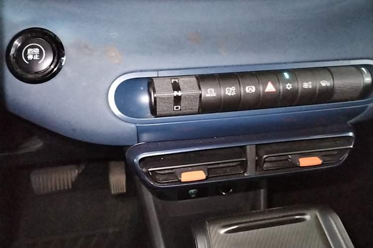 Used BYD Seagull 2023 Free Edition Gear Lever