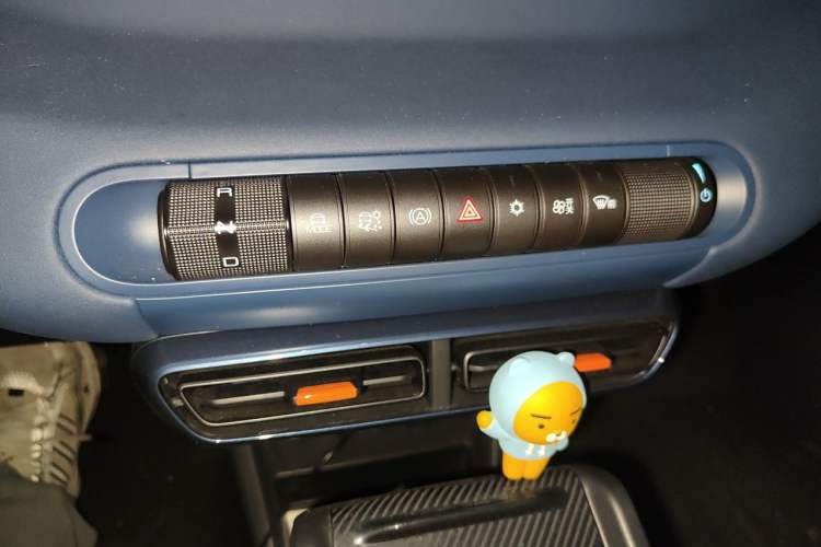 Used BYD Seagull 2023 Flying Edition Gear Lever