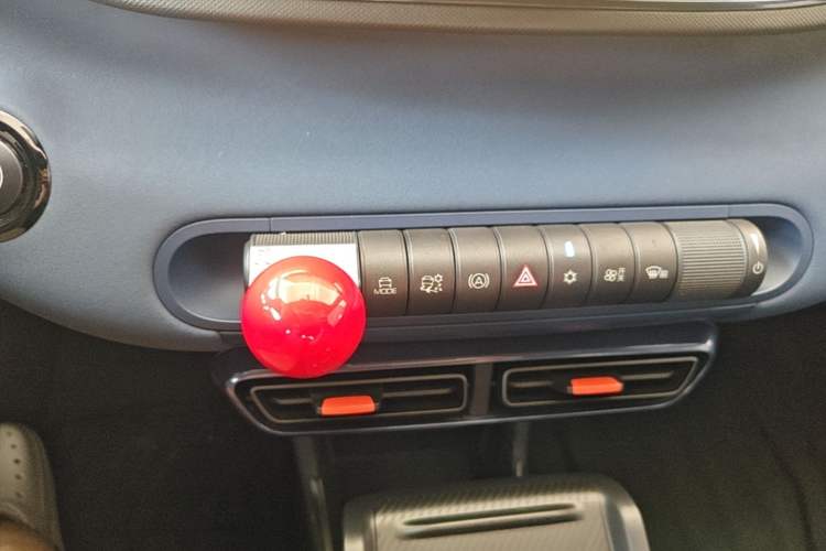 Used BYD Seagull 2023 Free Edition Gear Lever
