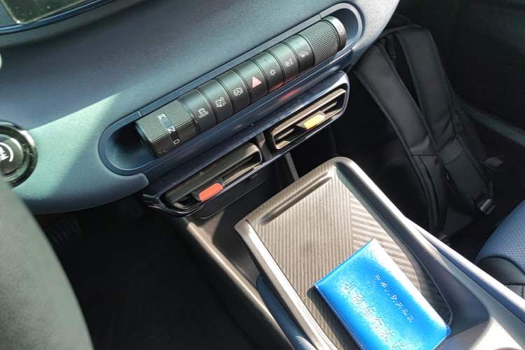 Used BYD Seagull 2023 Active Version Gear Lever