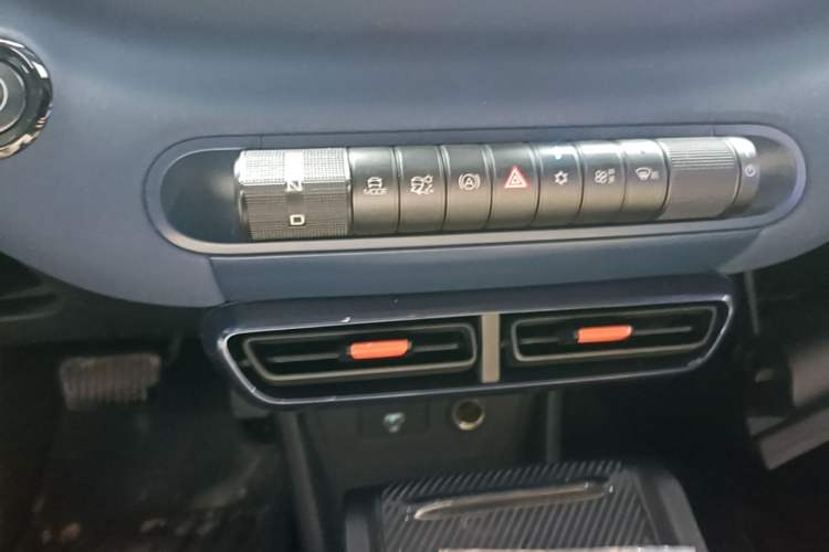 Used BYD Seagull 2023 Free Edition Gear Lever