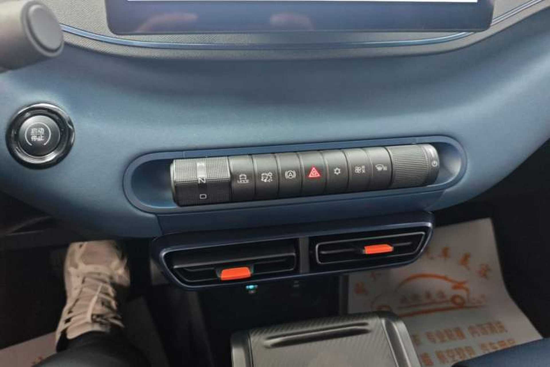 Used BYD Seagull 2023 Active Version Gear Lever