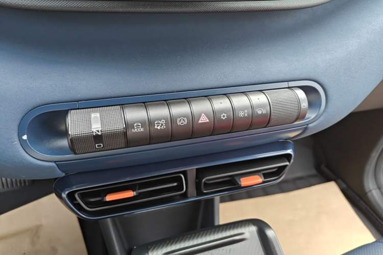 Used BYD Seagull 2023 Free Edition Gear Lever