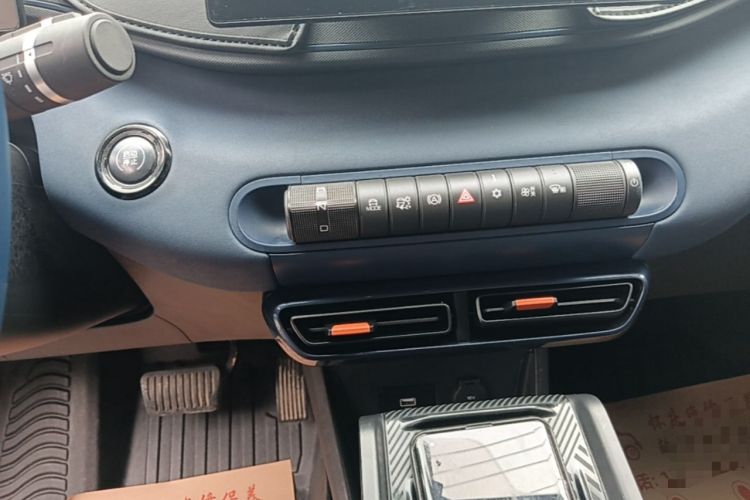 Used BYD Seagull 2023 Flying Edition Gear Lever