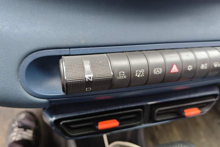 Used BYD Seagull 2023 Active Version Gear Lever