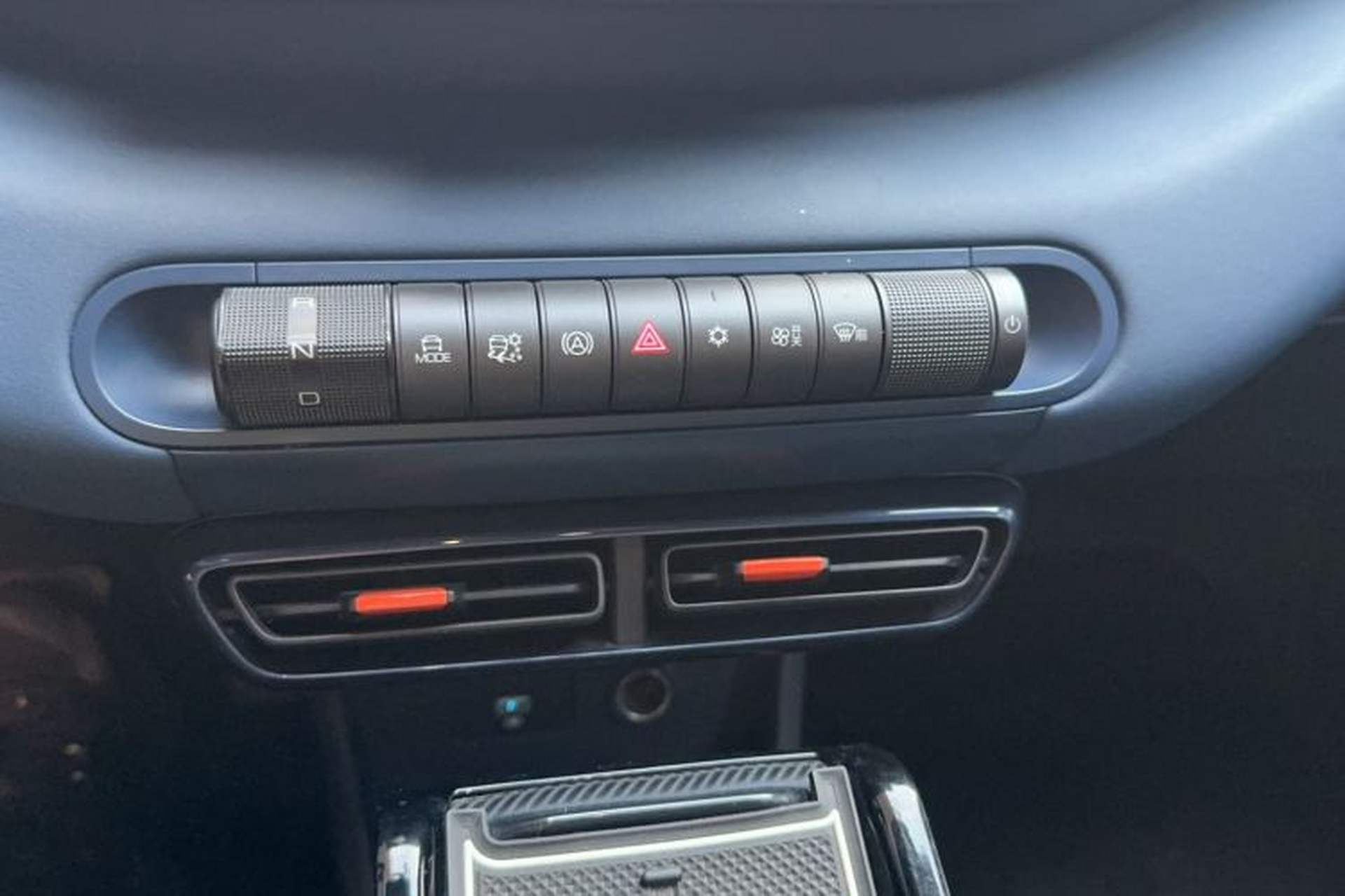 Used BYD Seagull 2023 Free Edition Gear Lever