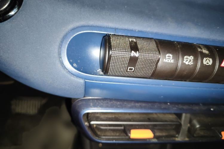 Used BYD Seagull 2023 Active Version Gear Lever