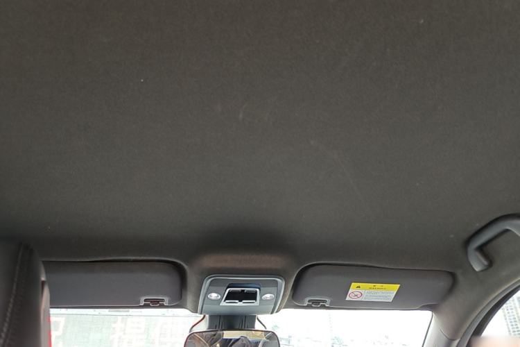 Used BYD Seagull 2023 Flying Edition Headliner
