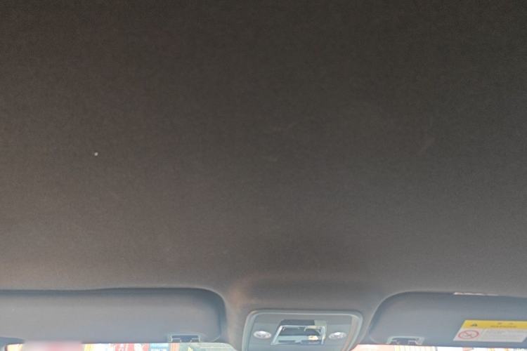 Used BYD Seagull 2023 Flying Edition Headliner