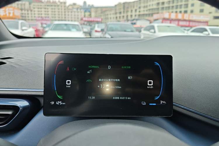 Used BYD Seagull 2023 Flying Edition Instrument Cluster