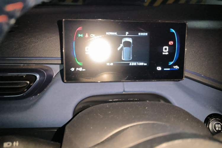 Used BYD Seagull 2023 Free Edition Instrument Cluster
