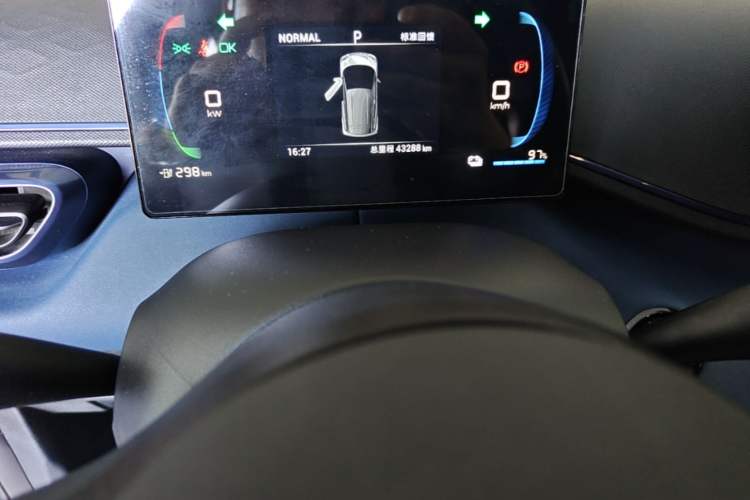 Used BYD Seagull 2023 Free Edition Instrument Cluster